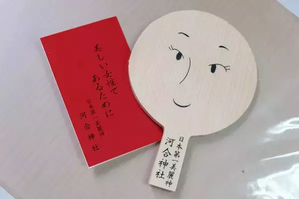 「絵馬にメイクして美人祈願！京都の「河合神社」は人気上昇中のパワースポット」の画像