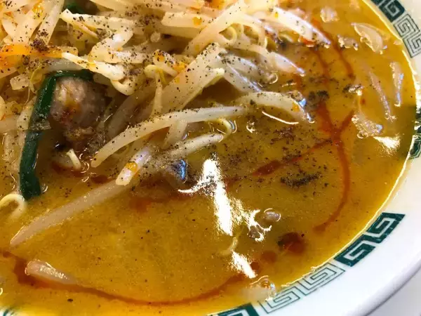 「毎日でも食べたい！日高屋の味噌ラーメンをさらに美味しく食べる方法がヤミつきすぎる件」の画像