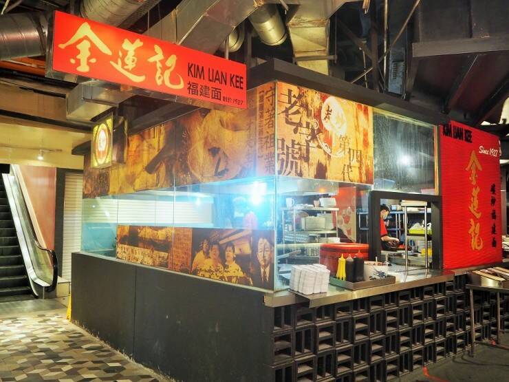 名店が大集結！マレーシア・クアラルンプールで絶対に外さない美食スポット「フートンフードコート」