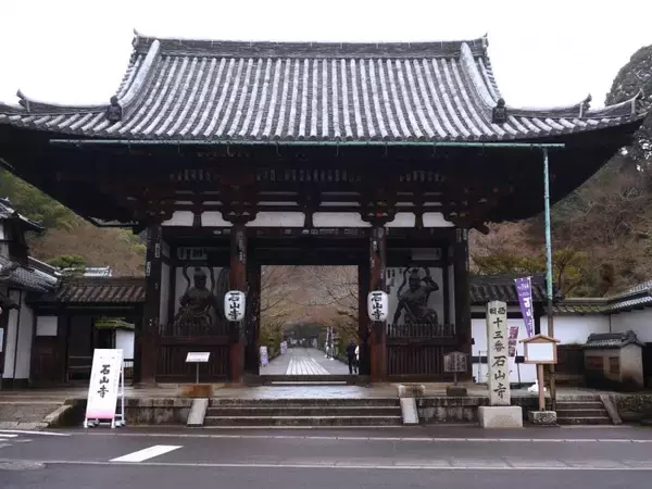 「滋賀県・石山寺のスイーツ巡礼で出会える和菓子「叶 匠壽庵」代表銘菓“あも”はお土産におすすめ！」の画像