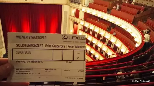 たった2ユーロでオペラ鑑賞！オーストリア・ウィーン国立歌劇場の「立ち見席」入手方法とは？