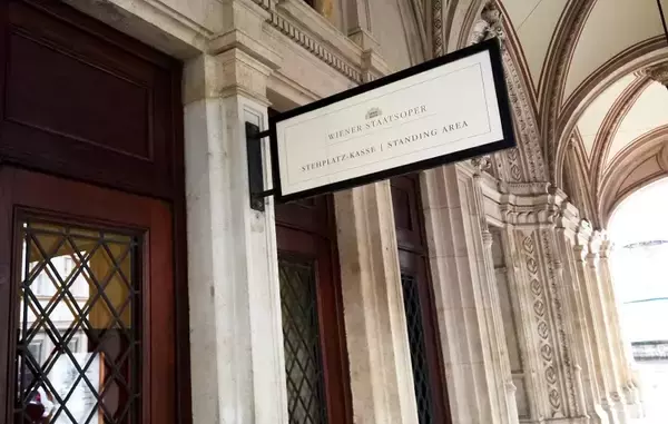 「たった2ユーロでオペラ鑑賞！オーストリア・ウィーン国立歌劇場の「立ち見席」入手方法とは？」の画像