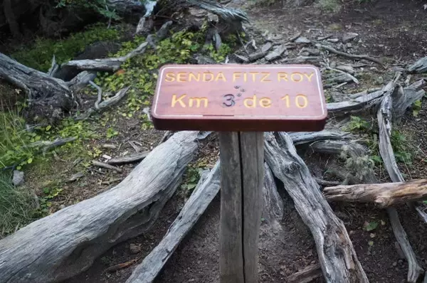 「【世界の絶景】パタゴニアのフィッツ・ロイで奇跡の朝日を見る」の画像