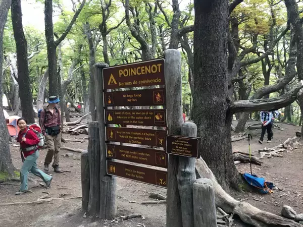 「【世界の絶景】パタゴニアのフィッツ・ロイで奇跡の朝日を見る」の画像