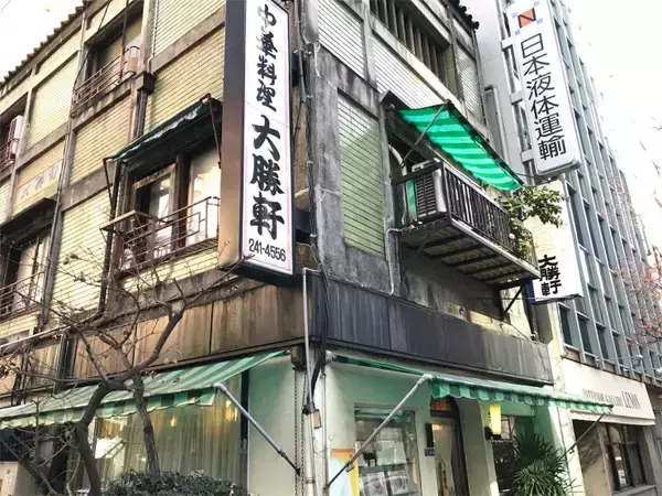 【日本麺紀行】日本橋の路地裏に佇む老舗町中華「大勝軒」で絶品の冷やし中華を味わう