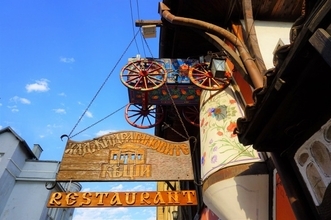 【世界の美食】ブルガリアの伝統料理が楽しめるソフィアの古民家レストラン「ハジドゥラガノヴィテ・カシュティ」