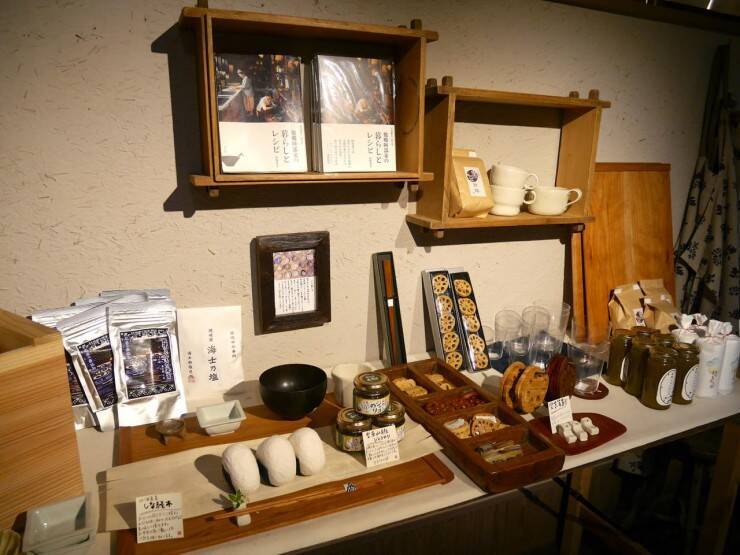 世界遺産「石見銀山」の自然溢れる古民家カフェでひと休み / 島根県大田市大森町「群言堂　石見銀山本店」