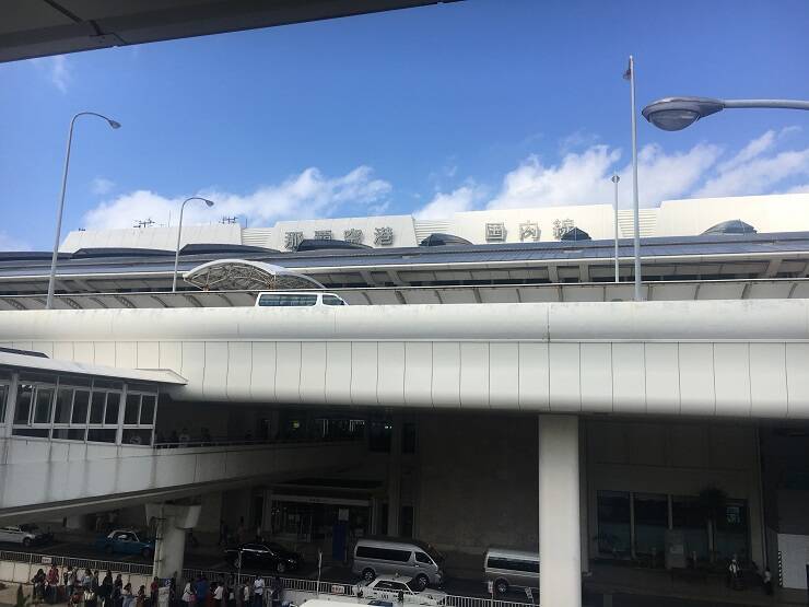 秘密にしておきたい空港メシ 沖縄 那覇空港で食べられる 富士屋 のぜんざいは沖縄旅行の締めくくりにピッタリ 17年12月日 エキサイトニュース