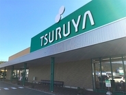【ご当地スーパー探訪】お土産にもぴったり！長野県に行った人だけが楽しめる長野県の限定スーパーマーケット「tsuruya（ツルヤ）」