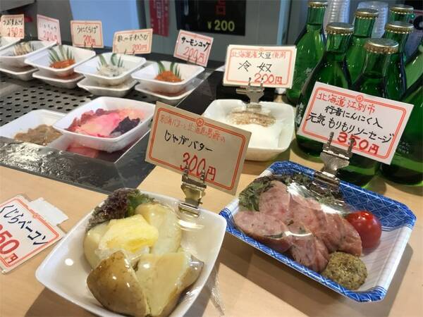 知る人ぞ知るセンベロ酒場 上野御徒町が誇る吉池グループの居酒屋 味の笛 あじのふえ で味わう旬の味わい 17年11月5日 エキサイトニュース