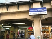 ラーメン1杯350円の激安価格で24時間営業している最高の街の中華屋さん / 東京都葛飾区堀切の中国料理「タカノ」