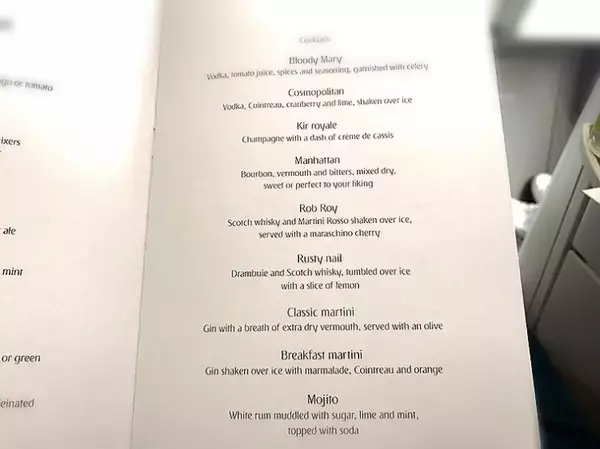 「【ビジネスクラス搭乗記】エミレーツ航空のビジネスクラスに乗ってみた」の画像