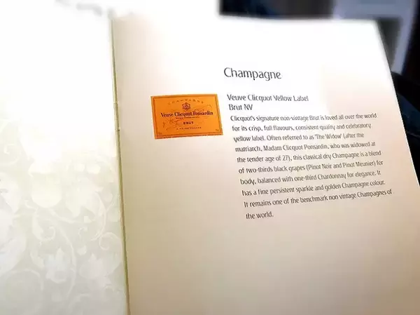 「【ビジネスクラス搭乗記】エミレーツ航空のビジネスクラスに乗ってみた」の画像