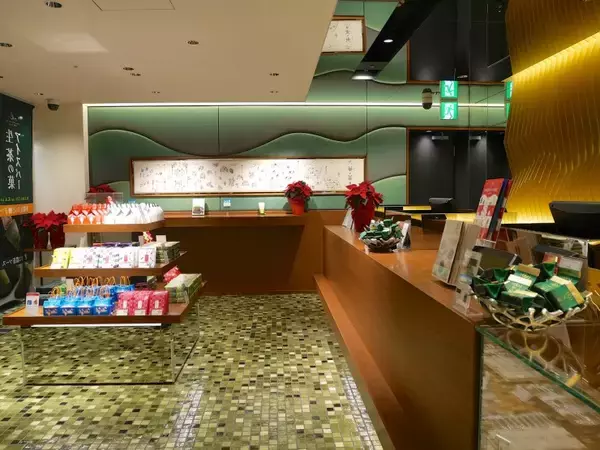 「京のほんまもんお濃茶スイーツを気軽に食べるなら「マールブランシュ」京都タワーサンド店限定「生茶の菓アイスバー」」の画像