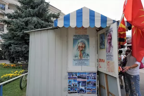 「実はマザー・テレサの出身地、マケドニア・スコピエの「マザー・テレサ記念館」に行ってみた」の画像