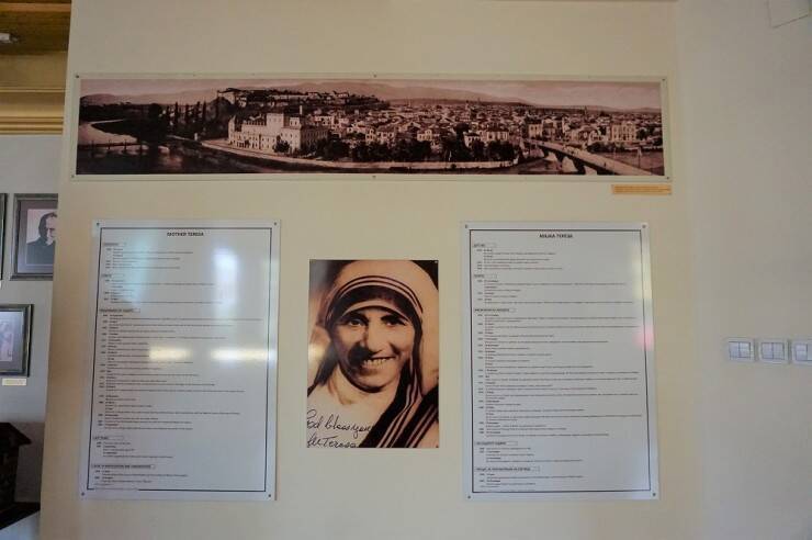 実はマザー・テレサの出身地、マケドニア・スコピエの「マザー・テレサ記念館」に行ってみた