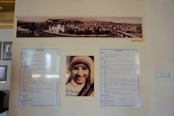 「実はマザー・テレサの出身地、マケドニア・スコピエの「マザー・テレサ記念館」に行ってみた」の画像