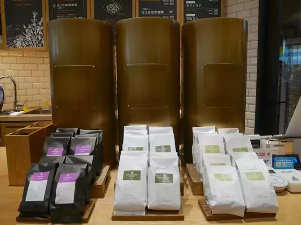 「“煎りたて・挽きたて・淹れたて”のこだわり珈琲が味わえる！『日比谷焙煎珈琲』が東京ミッドタウン日比谷に3月29日にオープン」の画像