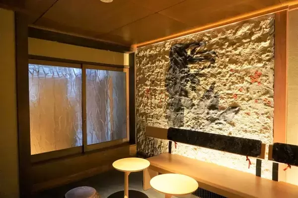 「【世界のスタバ】世界初！？畳のお座敷でコーヒーを楽しめるお店「スターバックスコーヒー 京都二寧坂ヤサカ茶屋店」」の画像