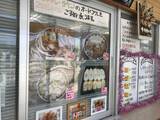 「知られざる沖縄のソウルフード！ウマすぎて偽物が出回るほどの沖縄いなり寿司と唐揚げのお店・丸一食品」の画像11
