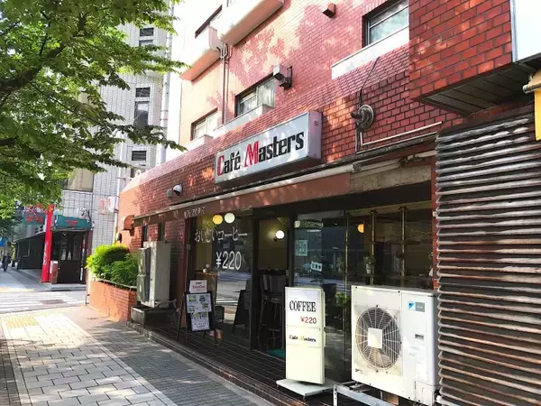 「寡黙なマスターが丁寧に作る絶品のトーストサンドイッチを味わえるお店 / 水天宮の純喫茶「カフェ・マスターズ」」の画像