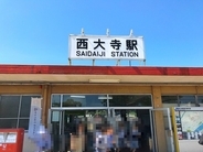 【日本麺紀行】知られざる岡山ラーメンの原点の1つ / 岡山市東区西大寺の「八方」