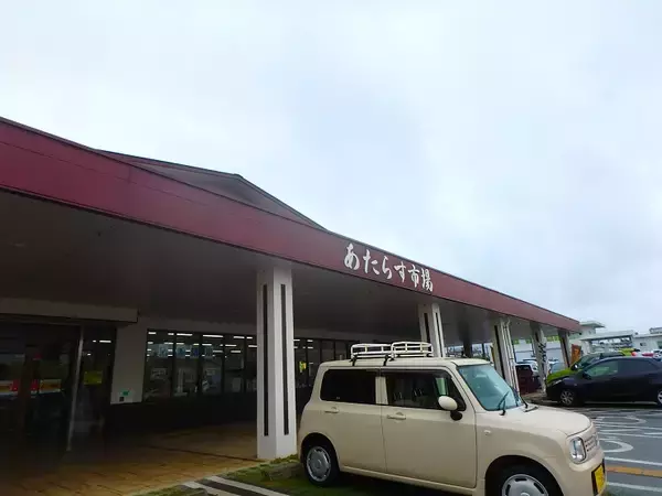 「宮古島ならではのお土産を買うならここ！ファーマーズマーケットみやこ「あたらす市場」」の画像