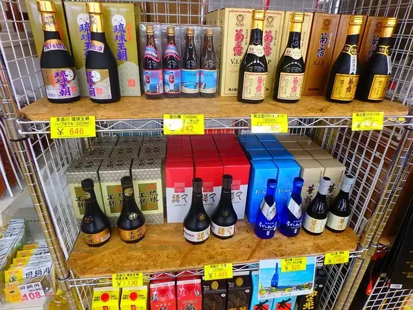 「宮古島ならではのお土産を買うならここ！ファーマーズマーケットみやこ「あたらす市場」」の画像