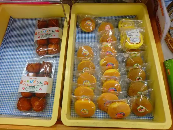 「宮古島ならではのお土産を買うならここ！ファーマーズマーケットみやこ「あたらす市場」」の画像