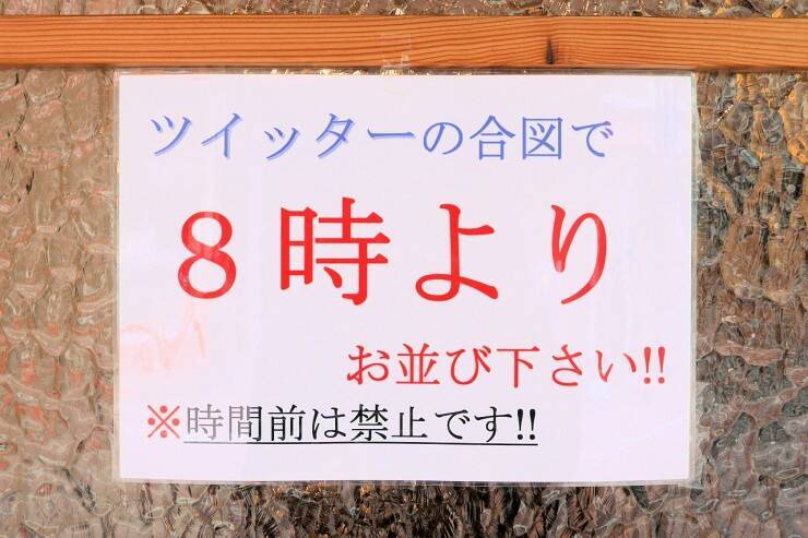 大輪の向日葵を咲かせた8月の土日限定の絶品パンケーキを味わおう 東京都足立区千住の 珈琲 茶香 18年8月11日 エキサイトニュース