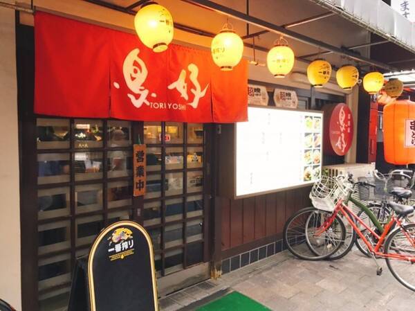 居酒屋探訪 岡山にはミシュラン一つ星の大衆居酒屋が存在する 岡山市が誇る最高の居酒屋 鳥好 駅前本店 18年12月26日 エキサイトニュース