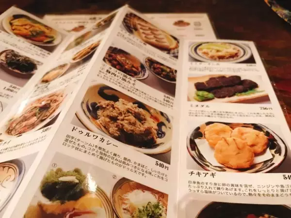 「沖縄・那覇が誇る最高の居酒屋「うりずん」で味わう絶品の沖縄料理と本物の古酒（クースー）」の画像