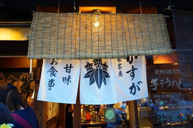 江戸の風情と食べ歩きグルメを堪能できる、蔵造りの街「川越」