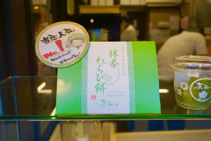 江戸の風情と食べ歩きグルメを堪能できる、蔵造りの街「川越」