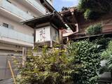 「【日本麺紀行】明治元年創業！松戸が誇る150年以上続く老舗蕎麦店で味わう絶品手打ちそばとは？ / 千葉県松戸市本町の「そば処 関やど」」の画像1