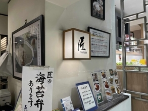 日本料理のお店が手掛けるさらさらのカレーとは？ / 愛知県名古屋市中区栄「匠 三越店」