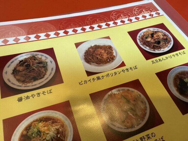 愛知県名古屋市を代表する1965年創業の街中華の名店「ピカイチ」とは？
