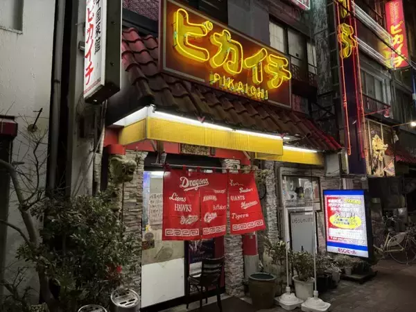「愛知県名古屋市を代表する1965年創業の街中華の名店「ピカイチ」とは？」の画像