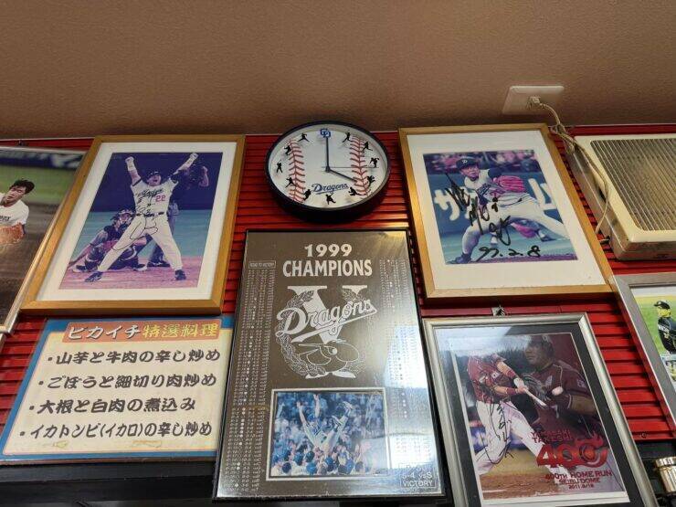 愛知県名古屋市を代表する1965年創業の街中華の名店「ピカイチ」とは？