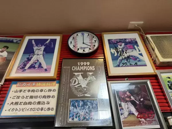 「愛知県名古屋市を代表する1965年創業の街中華の名店「ピカイチ」とは？」の画像
