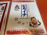 「愛知県名古屋市を代表する1965年創業の街中華の名店「ピカイチ」とは？」の画像5