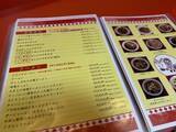「愛知県名古屋市を代表する1965年創業の街中華の名店「ピカイチ」とは？」の画像9
