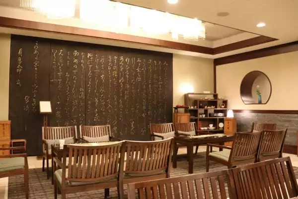 「【岐阜】創業160余年の老舗旅館「長良川温泉 十八楼」で温泉と会席料理を愉しむ」の画像