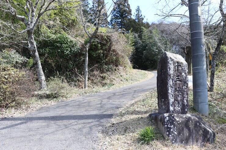 【岐阜・東美濃】大湫宿～大井宿、中津川宿～馬籠宿の史跡を訪ね、中山道を歩く