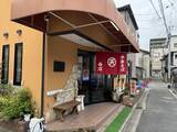 「【日本麺紀行】岡山市内の住宅街にたたずむ老舗で味わう昔懐かしい中華そばとは？ / 岡山県岡山市北区・奉還町の「中華そば 丸天 西店」」の画像3