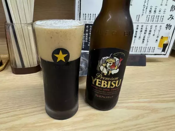 「【日本居酒屋紀行】1968年創業！東京下町の名酒場で味わう絶品もつ焼きとは？ / 東京都江東区亀戸の「小池屋」」の画像