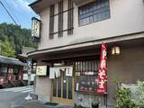 「【日本麺紀行】郡上おどりの城下町で味わう！昔懐かしい食堂で味わう支那そばとは？ / 岐阜県郡上市八幡町の「松葉屋」」の画像1