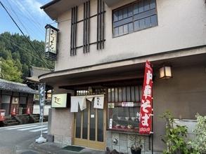 【日本麺紀行】郡上おどりの城下町で味わう！昔懐かしい食堂で味わう支那そばとは？ / 岐阜県郡上市八幡町の「松葉屋」