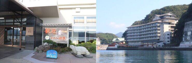 南紀勝浦温泉「ホテル浦島」が創業70周年を迎え大規模リニューアル！ 新しくなった日昇館の宿泊体験記