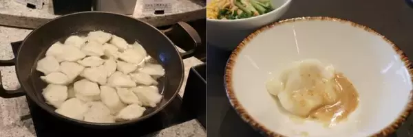 「ヒルトン名古屋 中国料理「王朝」にて四川料理フェア〈刺激的麻辣味〉サマーチャイニーズビュッフェ開催中」の画像